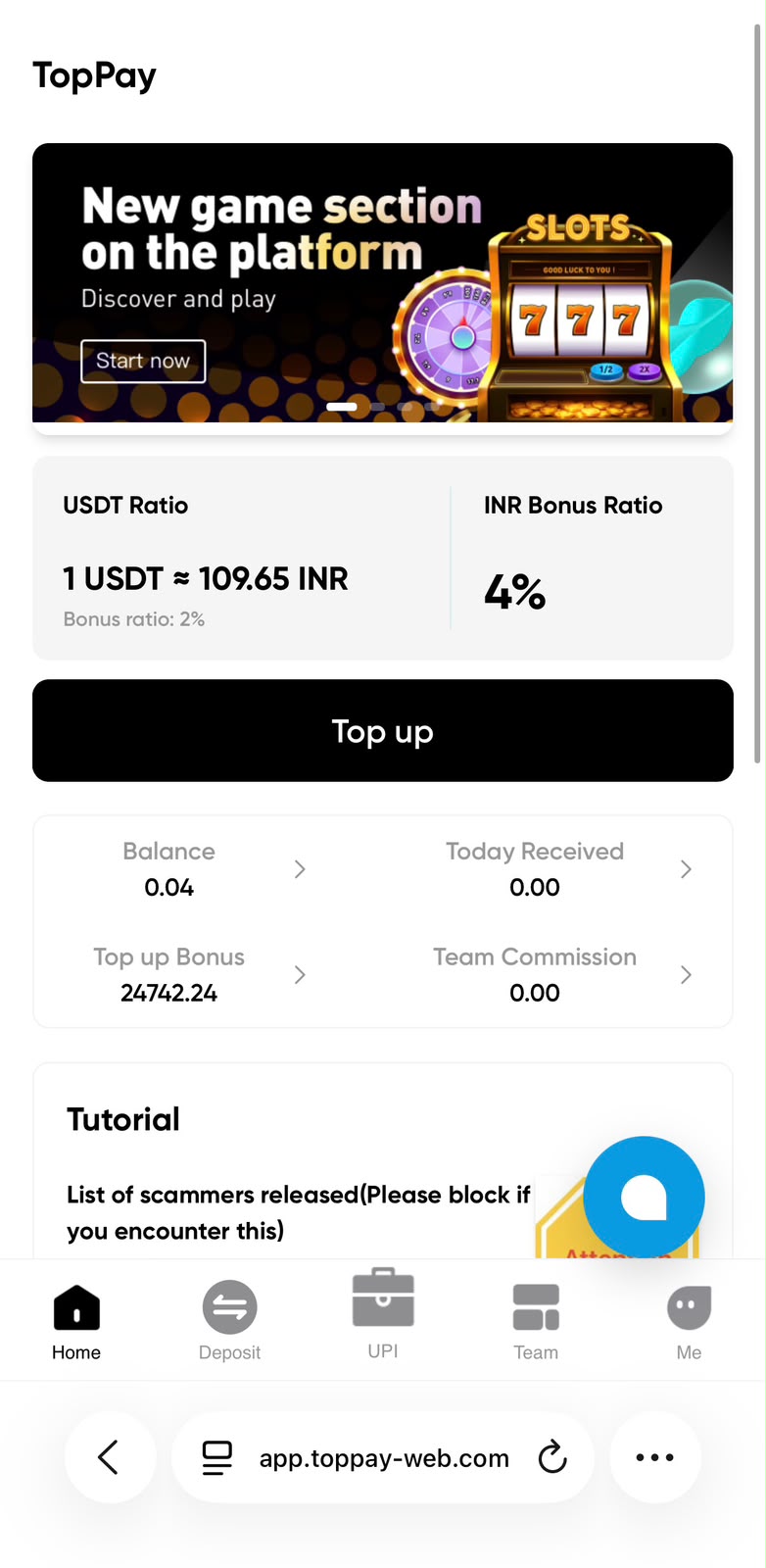 TopPay home screenshot showing 1 USDT approximately 109.65 INR, a 2% USDT bonus and 4% INR bonus